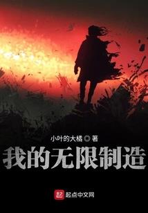云水缘