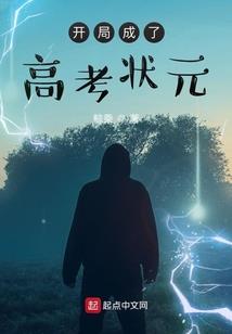 美人吟之珍妃有泪