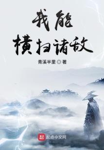 大神我们认识吧