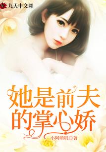 加油，女王亚瑟