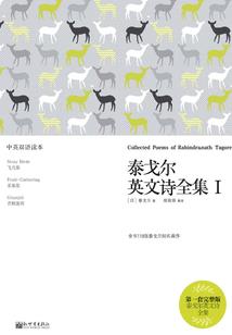 表白你不接受，我变心你哭什么