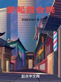 缘起仙尘
