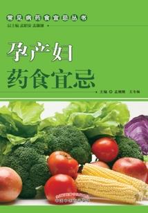 邪帝追妻：呆萌霸王有我宠