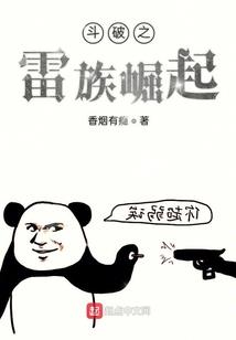快穿之女配改造