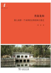 再征仙路之强者雄心