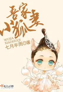 萧夜无