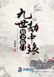 夏日的小甜文