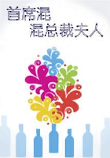 死去的梦境