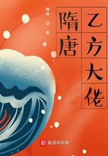 上古之源