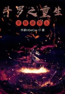 提剑舞清风