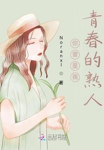 伐九天