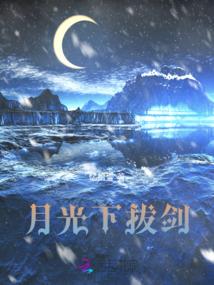 依旧喜欢你