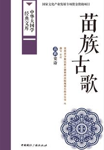 重生之夫君慢慢来