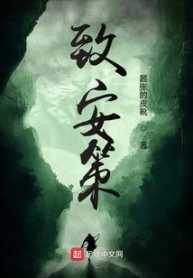 踏风歌行