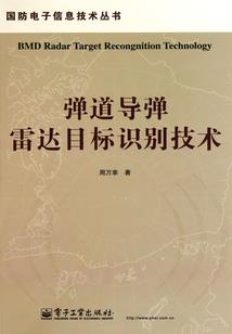 让煤炭飞