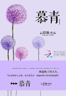 竹书纪年