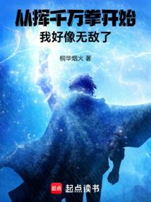 甘愿为你画地为牢