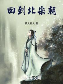 冰宫剑影
