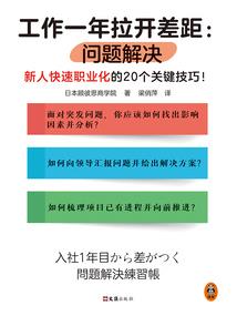 网游绝色神武
