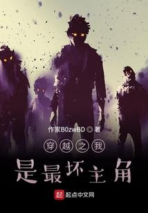远去的遁园