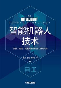 妖妃很诱人：爷，求一纸休书