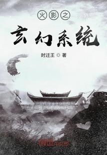 俢罗天