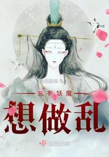 全世界面前说爱你