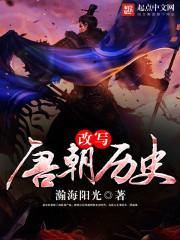 那年我18十八岁