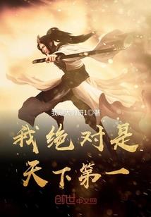 拂袖