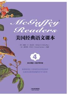 齐云仙门