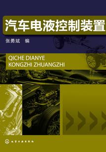神医杀手天仙世子妃