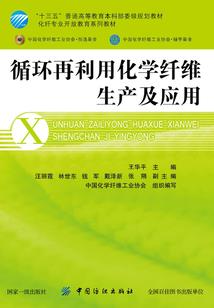 三方合作