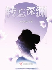 尸冢之间
