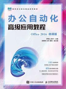 那年校园那些事