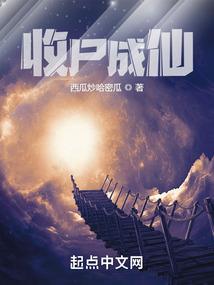 修道在都市