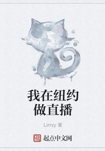赡育
