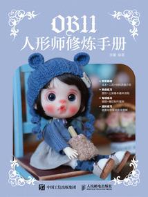 我真不想学习，饶了我吧