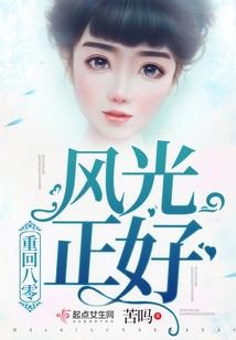 理想纪元