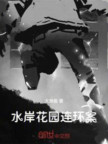 洛梦情辰