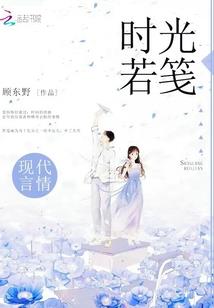 异世界的彼端