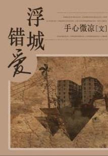 死亡并非终点