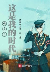 女侠走江湖