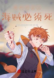 奈何缘浅而你情深