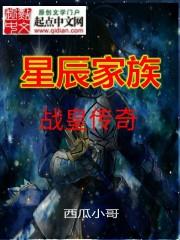兄弟战争之萝莉女配逆袭记