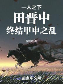 不渡有缘人