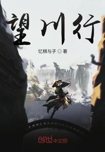 王者职业选手重回2015