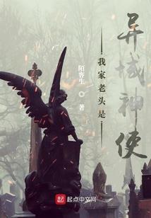 白虹贯日