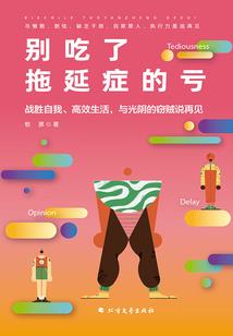 毒女宸妃成长记