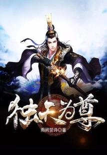 岛的国