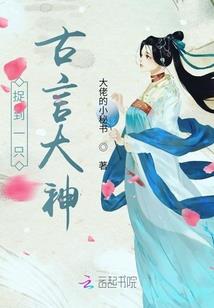 一念成仙，一念坠魔